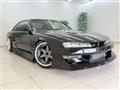 1998 Nissan Silvia