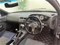 1998 Nissan Silvia