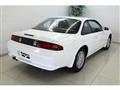 1997 Nissan Silvia