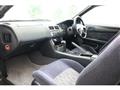 1997 Nissan Silvia