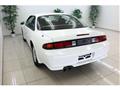 1997 Nissan Silvia