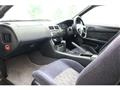 1997 Nissan Silvia