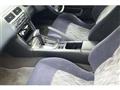 1997 Nissan Silvia