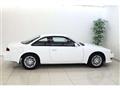 1997 Nissan Silvia