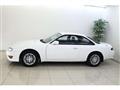 1997 Nissan Silvia