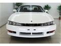 1997 Nissan Silvia