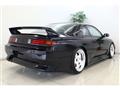 1996 Nissan Silvia