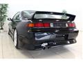 1996 Nissan Silvia