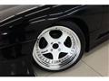 1996 Nissan Silvia