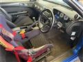 1996 Nissan Silvia