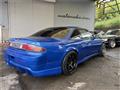 1996 Nissan Silvia