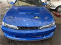 1996 Nissan Silvia