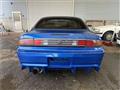 1996 Nissan Silvia