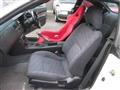 1995 Nissan Silvia