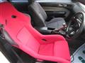 1995 Nissan Silvia