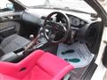 1995 Nissan Silvia