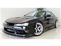 1994 Nissan Silvia