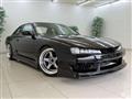 1994 Nissan Silvia