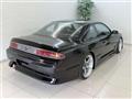 1994 Nissan Silvia