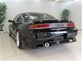 1994 Nissan Silvia
