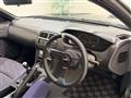1994 Nissan Silvia