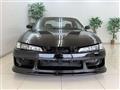 1994 Nissan Silvia