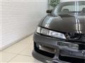 1994 Nissan Silvia