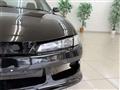 1994 Nissan Silvia