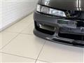 1994 Nissan Silvia
