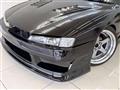 1994 Nissan Silvia