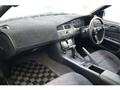 1993 Nissan Silvia