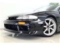 1993 Nissan Silvia