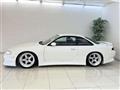 1993 Nissan Silvia