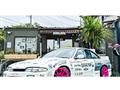 1993 Nissan Silvia