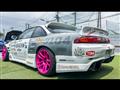1993 Nissan Silvia