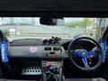 1993 Nissan Silvia