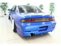 1993 Nissan Silvia