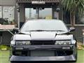 1993 Nissan Silvia