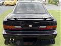 1993 Nissan Silvia
