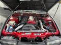 1993 Nissan Silvia