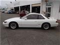 1992 Nissan Silvia