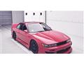 1992 Nissan Silvia