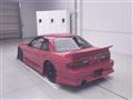 1992 Nissan Silvia