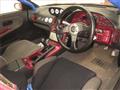 1992 Nissan Silvia