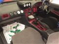 1992 Nissan Silvia