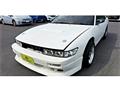 1992 Nissan Silvia