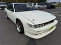 1992 Nissan Silvia
