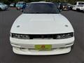 1992 Nissan Silvia