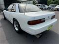 1992 Nissan Silvia