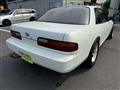 1992 Nissan Silvia